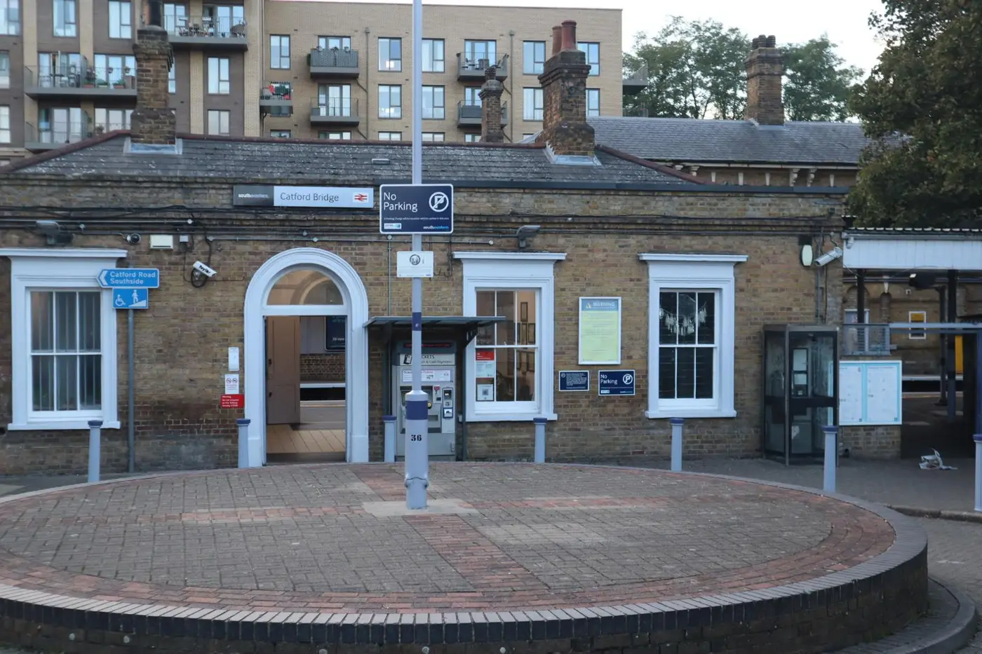 Photograph of Catford Bridge railway station entrance